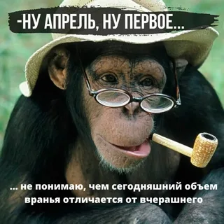 Удача  или неудача.