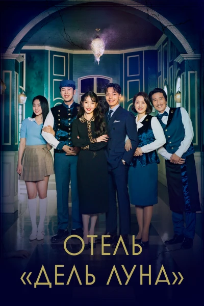 Предлагаю выбрать фильмы сериалы дорамы мультики которые я посмотрела за 2023 год
Напишите если понравилось, создам вторую часть 