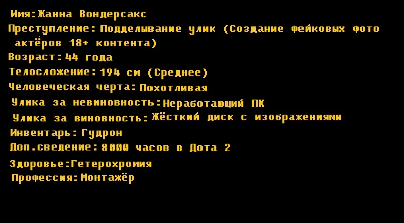 Побег из тюрьмы Pikuco 2 (Финал!) Побег из тюрьмы Pikuco 2 (Финал!)