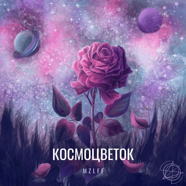 В этом тесте нету диссов.                                                                           