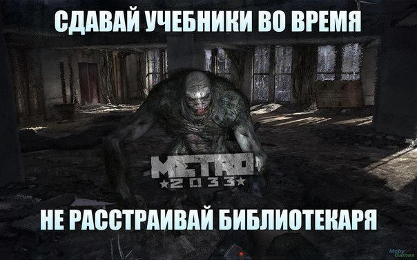 Топ-5 компьютерных игр для зимних вечеров Топ-5 компьютерных игр для зимних вечеров