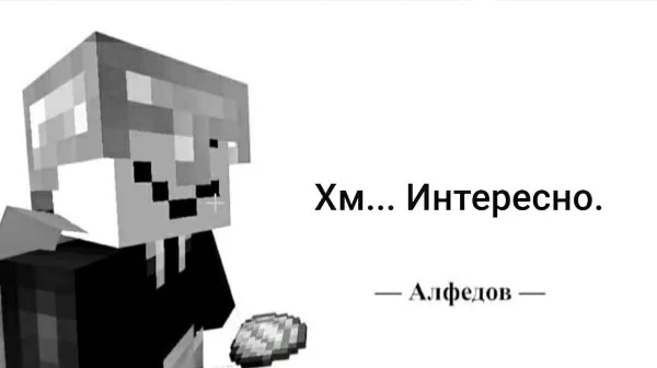 Кто же лучший с 3 мш? Я не знаю моё мнение не интересно, но интересно, когда тёрка без урона? А ещё покажут ли нам большую жёлтую дырку кхм кхм
