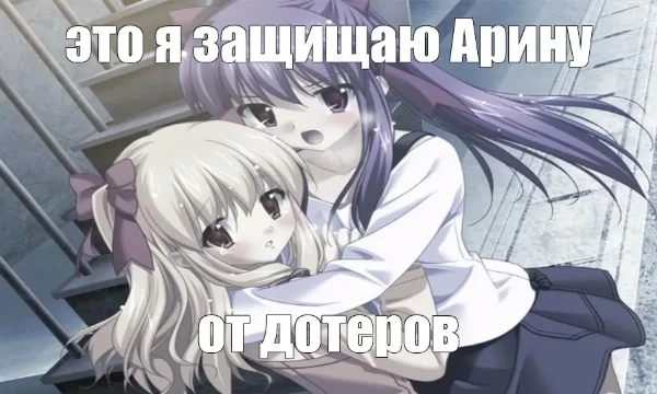 Для истинных ценителей смешнявок.