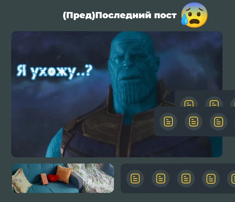 Худшие из худших! Июньский дайжэс 2025 Худшие из худших! Июньский дайжэс 2025