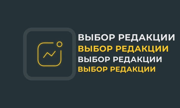 Топ-10 пользователей Pikuco в различных статистических показателях Топ-10 пользователей Pikuco в различных статистических показателях