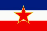 Вечная память товарищу Тито Вечная память товарищу Тито
