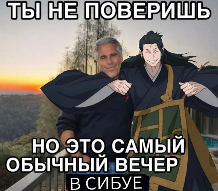 поездка отменяется поездка отменяется