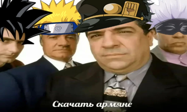 Самые лучшие опенинги по версии армянской ассоциации игроков в нарды!
Самые известные Самые крутые Самые Самые аниме опенинги!