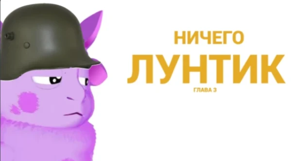 Обложка Обложка