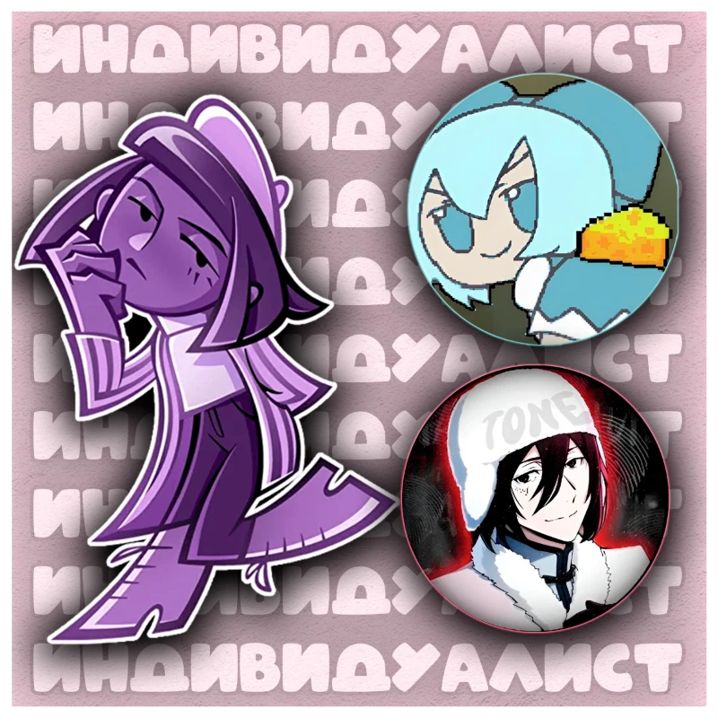 Cirno 9 и Crime & Judgment Cirno 9 и Crime & Judgment