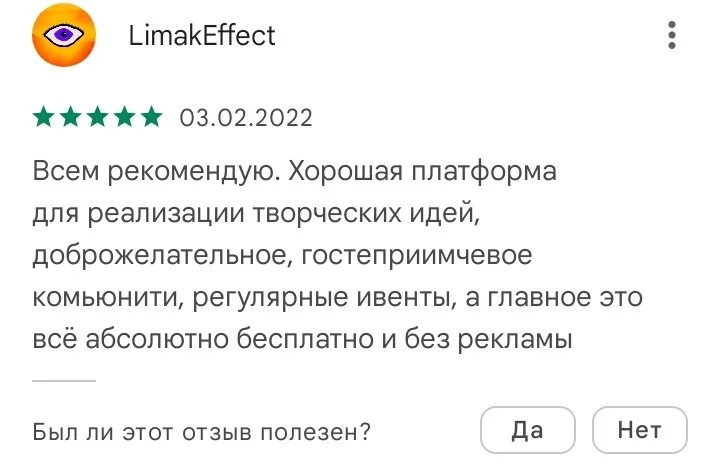 БЕЗ РЕКЛАМЫ?! У ТЕБЯ ЧО ТАМ АДБЛОК СТОИТ?! Да, рекламы которая появляется на весь экран нету. Но есть просто объявления. А вообще, админу надо кушать! БЕЗ РЕКЛАМЫ?! У ТЕБЯ ЧО ТАМ АДБЛОК СТОИТ?! Да, рекламы которая появляется на весь экран нету. Но есть просто объявления. А вообще, админу надо кушать! 