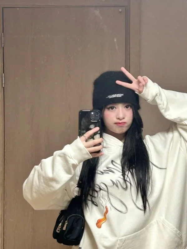 Опять Ахён Опять Ахён