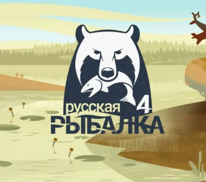 Тут быдут вопросы по русской рыбалке 4 и это 1 ваще тест по этой игре