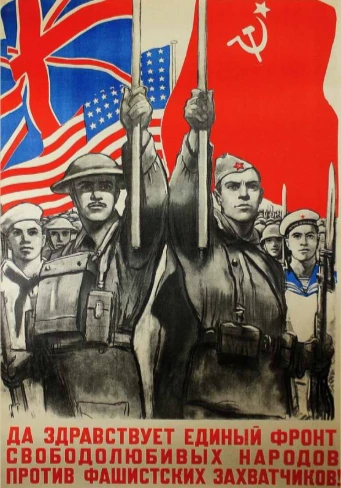 С 9 Мая! С 9 Мая!