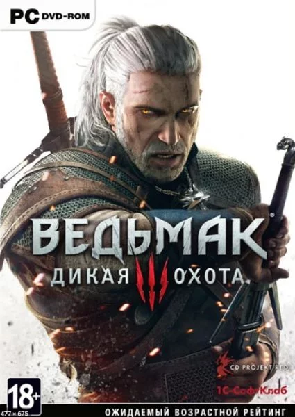 Выбери лучшую сюжетную игру