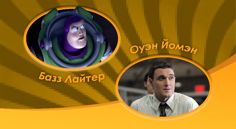 Я собрал КАСТ для экранизации МУЛЬТФИЛЬМОВ 🚀 Я собрал КАСТ для экранизации МУЛЬТФИЛЬМОВ 🚀