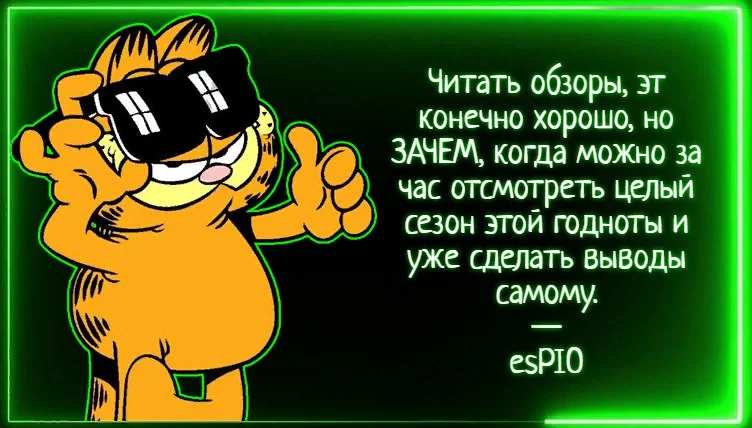 Ваш сайт захватил мультик. Вы облажались. Ваш сайт захватил мультик. Вы облажались.