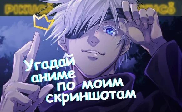 Принимаю участие в новой эстафете. За одно и пробую себя в новом типе тестов - викторине.