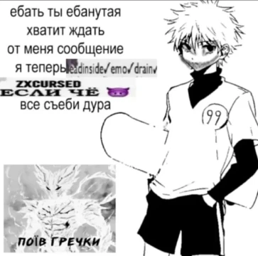 Выбирай самый аху***ий эдит по доте 2, watch demo wahtc demo deko 2021 cherepok xDDDDDDDDDDDDDDDDDDD