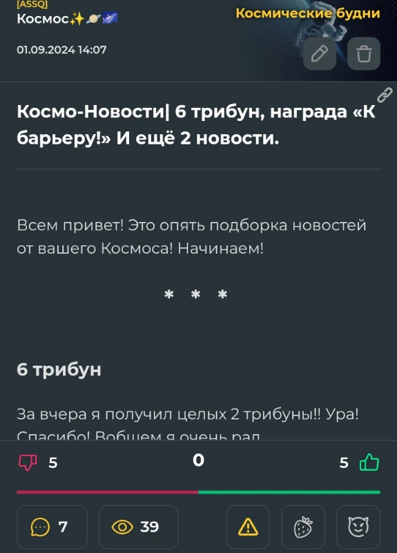 Серьёзно, откуда?? Серьёзно, откуда??