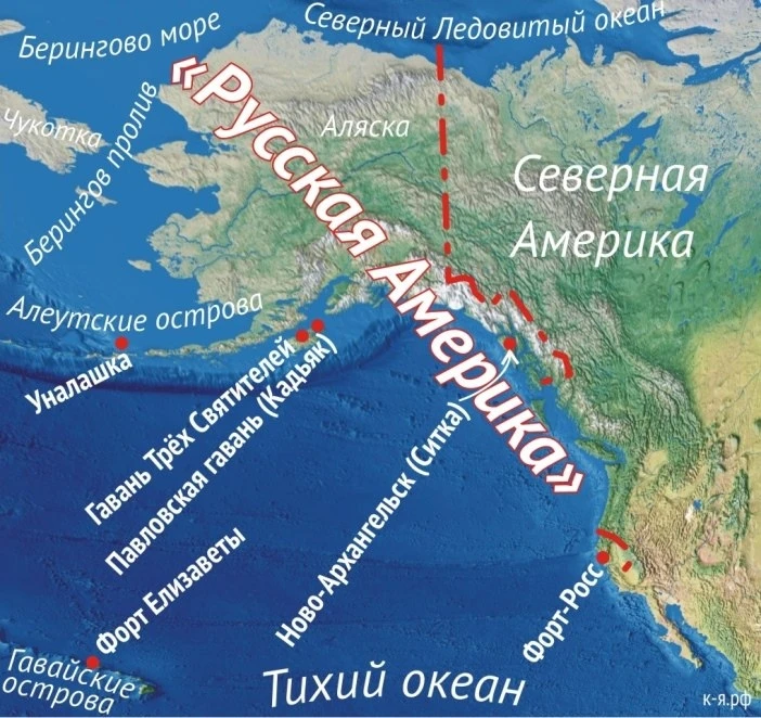Карта Русской Америки Карта Русской Америки