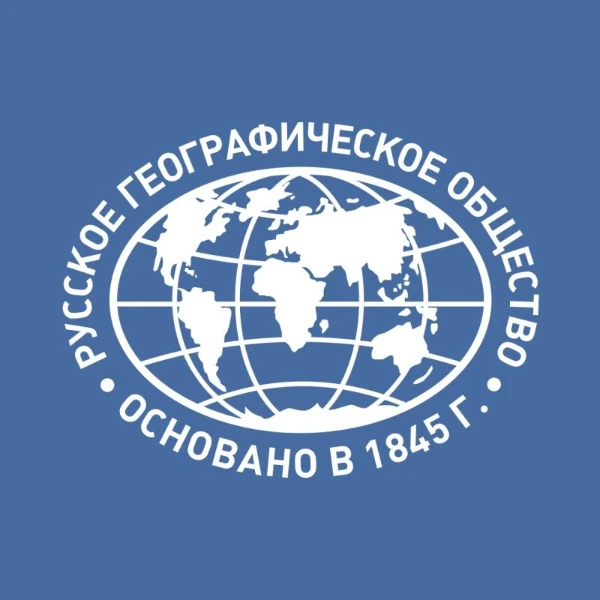 Для всех, кто интересуется географией и не только .... 