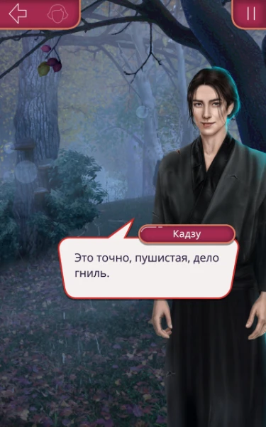 Сорри что так долго не было тема сложная была... Предлагаю выбрать самое ЛУЧШЕЕ прозвище от фаворитов ЕСТЬ СПОЙЛЕРЫ. СОЗДАНО ЧИСТО С РАЗВЛЕКАТЕЛЬНОЙ ЦЕЛЬЮ.  Прозвища есть и от фаворитов есть и нет 