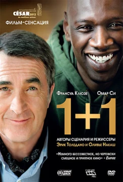 филмы