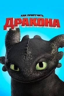 Здесь фильмы на букву К. Вот.
