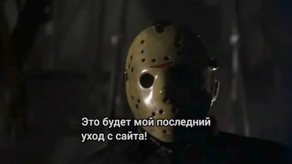 Решил сделать турнир со своими мемами. Некоторые вы могли видеть на конкурсах, но в основном тут уникальные мемы. Очень надеюсь, что вам понравится. Возможно, когда-нибудь увеличу этот турнир.