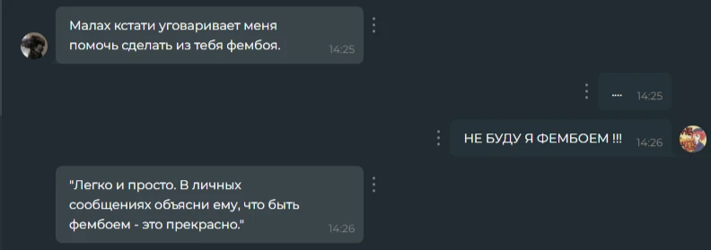 Разоблачения на Не Топлеса : объявление ему войны , зазнайка , высокомерный , и "самый умный" Разоблачения на Не Топлеса : объявление ему войны , зазнайка , высокомерный , и "самый умный"