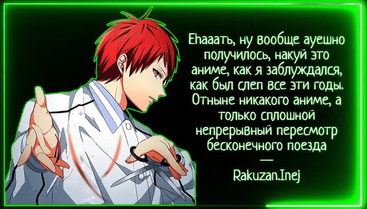 Ваш сайт захватил мультик. Вы облажались. Ваш сайт захватил мультик. Вы облажались.
