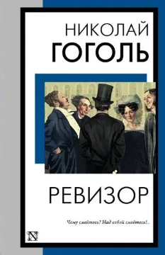Прочитал много книг. Хочу оставить в истории конкретный список книг за этот год.  Может кому любопытно будет. Все книги очень понравились. Удачи в прохождении турнира)