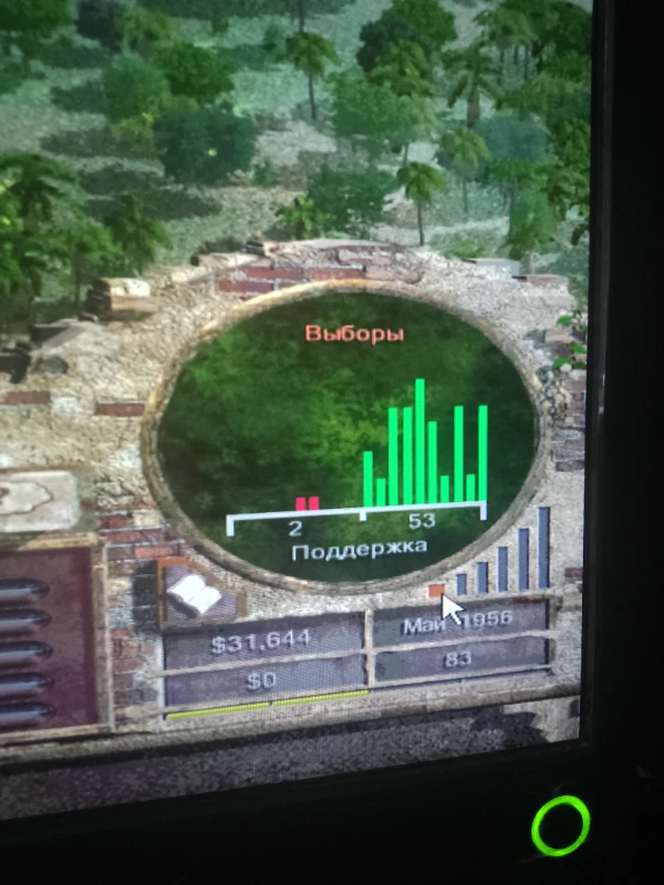 Это я играл в Tropico Это я играл в Tropico