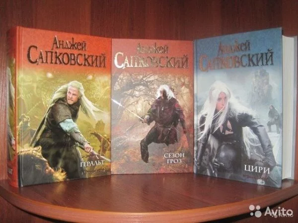 Данная викторина посвящается моему другу SLAYERS, который все-таки заставил меня ее сделать.)