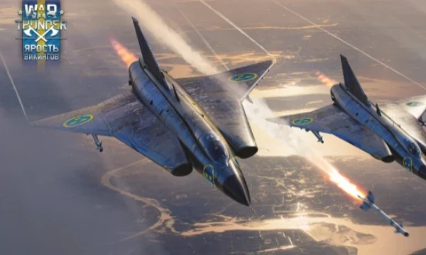 В этом тесте вы сможете выбрать самый лучший самолет Швеции в War Thunder. Выбирайте самолет не по боевому рейтингу, а по личным предпочтениям