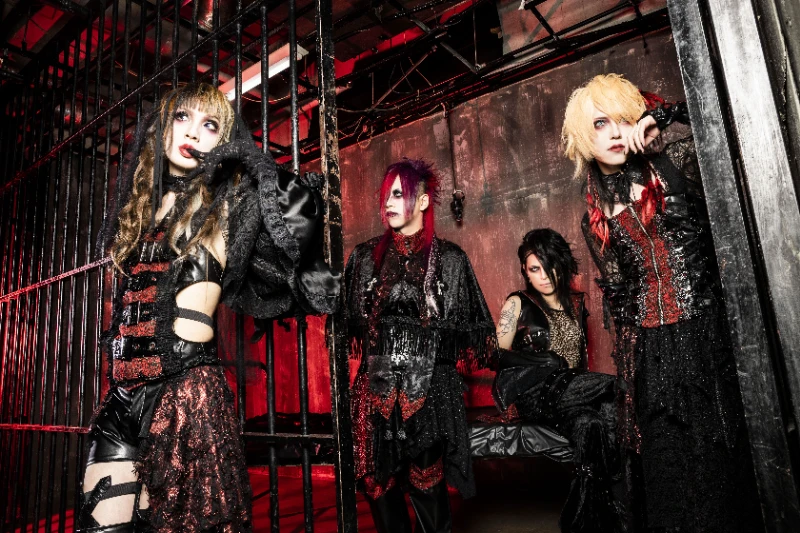 Under Fall Justice〜カルト教團〜 Under Fall Justice〜カルト教團〜