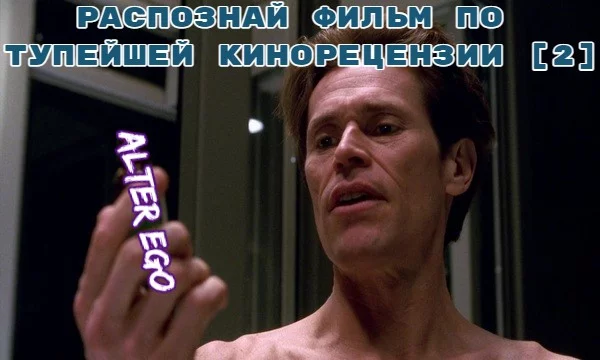 Вторая и последняя часть данной рубрики из четырёх существующих. К сожалению, далее продолжать её не собираюсь. Уровень сложности: выше среднего.
