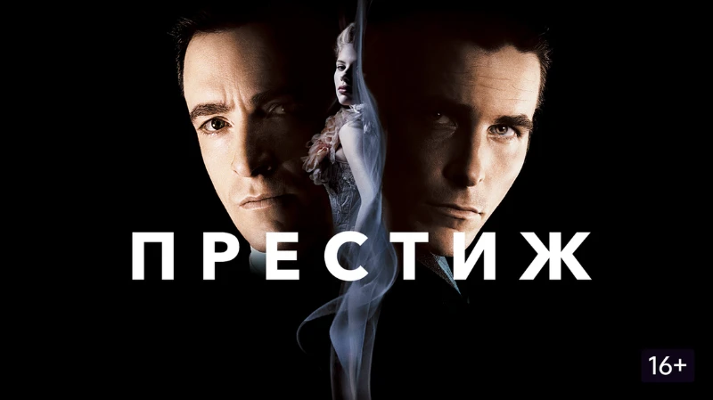 Весь фильм был обманом! 5 киношедевров с финалами, которые заставят вас пересмотреть их. Весь фильм был обманом! 5 киношедевров с финалами, которые заставят вас пересмотреть их.