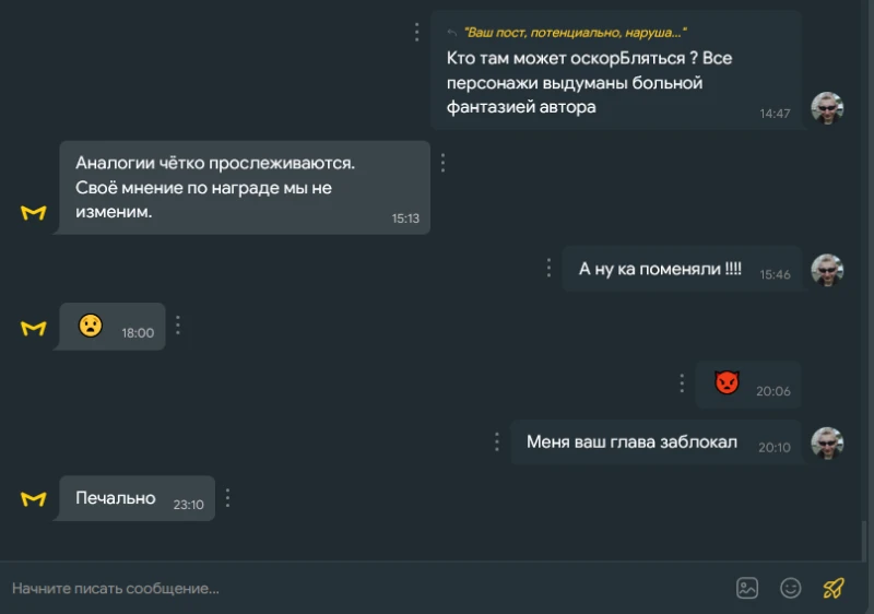 Рысь подлетает к удаву и ловит его, но все это ловушка Габонской гадюки... Рысь подлетает к удаву и ловит его, но все это ловушка Габонской гадюки...