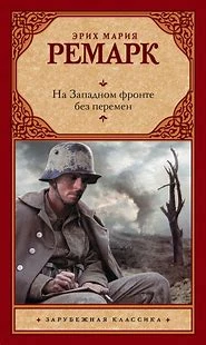 Из сих литературных жемчужин предлагаю вам выбрать то, что вам представляется самым лучшим.