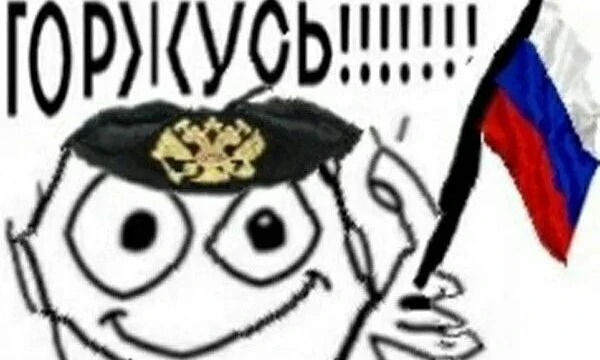 Признавайтесь, что больше всего достало вас в современной России. Может быть, цензура? Может быть, коррупция и беспредел полиции? А может быть, что-то другое?