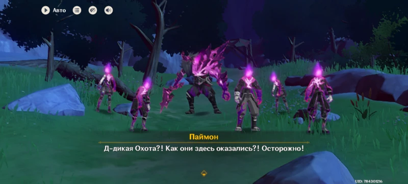 И дать уже этим контр-попаданцам леща И дать уже этим контр-попаданцам леща