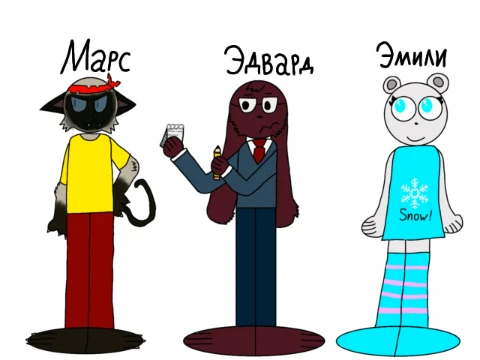 Чеч???