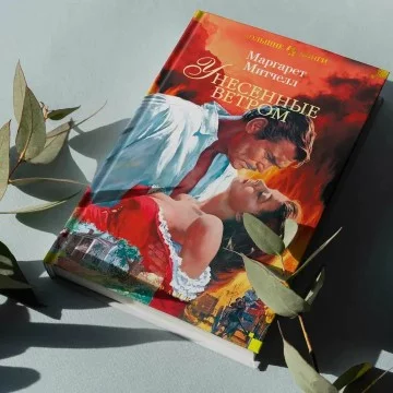Собрал все более-менее известные в СНГ-пространстве книжные серии от разных издательств. Намеренно проигнорировал авторские издания, также в описании уточнил количество подписчиков у издательства в вк