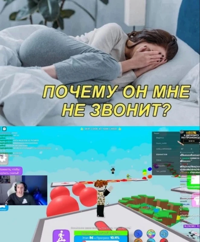 тупо плачущая я и моя лп тупо плачущая я и моя лп