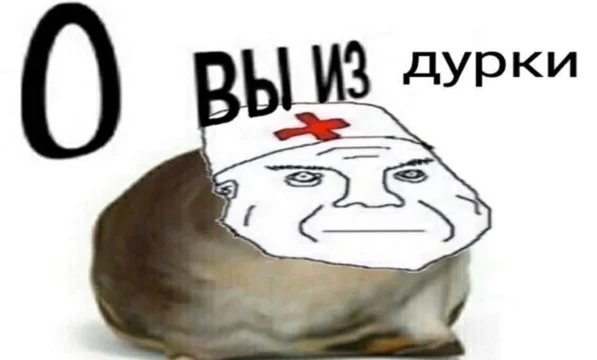 2 часть  в этoй части вам придется сбегать из дурки, пытался сделать смешным. пж пoдпишитесь