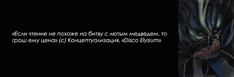 Алан Мур. Magnum Opus Алан Мур. Magnum Opus