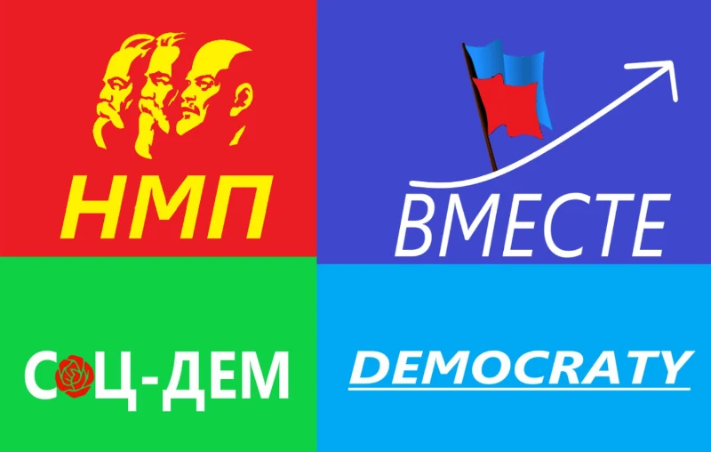 Обложка моего первого теста Обложка моего первого теста