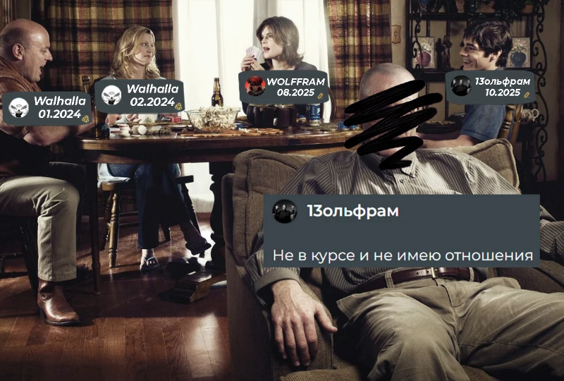 Он вам не WOLFRAM: Неконкурентоспособность как главный судья 😂( feat. kolyajivoy) Он вам не WOLFRAM: Неконкурентоспособность как главный судья 😂( feat. kolyajivoy)